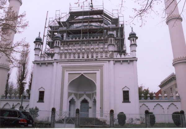 Dome of the mosque under repair outside