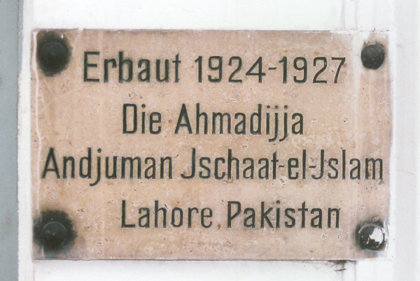 Entrance stone to Mosque