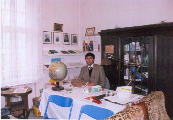 Mission House: office